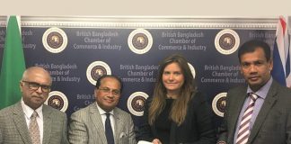 Leading Edge partners with British Bangladesh Chamber Of Commerce And Industry to produce the Bangladesh Investment Guide 2018